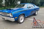 1973 Plymouth Duster 360 5.9L MOPAR