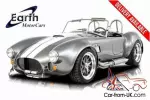 1965 Shelby Backdraft Cobra - Roush Edition
