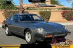 1980 Nissan Datsun  280ZX Coup