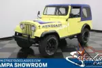 1981 Jeep CJ