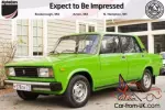 1982 Lada VAZ 21051 1200 S