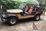 1981 Jeep CJ SCRAMBLER CJ8