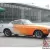 1971 Volvo P1800E Coupe