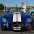 1966 Shelby COBRA
