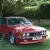  1985 BMW M635 CSI e24 286bhp (M6 in the USA) 