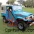 1978 Toyota Land Cruiser FJ 40