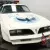 1977 Pontiac Firebird Trans Am