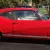 Buick Skylark GS 400