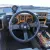 1987 Pontiac Fiero GT