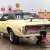 1969 Mercury Cougar