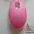 Rover Mini Equinox - Classic mini - Pink