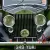  1938 Rolls Royce 25/30 Thrupp 