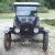  Model T Ford tourer - 1923. Restored. 