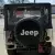 1952 Jeep CJ 5