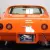 1976 Chevrolet Corvette