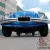 1970 Volkswagen Beetle-New
