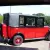 Asquith Limousine + Taxi + Reproduction + Wedding car + Classic Car + Specialist