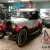 1921 Oldsmobile 43AT 1921 OLDSMOBILE 43AT ROADSTER