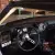 1975 Oldsmobile Cutlass 442