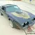 1979 Pontiac Trans Am