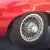 1970 Jaguar E type 2+2