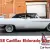 1958 Cadillac Eldorado