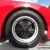 1985 Porsche 944