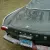 1971 Volvo P1800 --