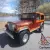 1984 Jeep CJ