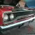 1970 Plymouth Road Runner 2 Door Hard Top