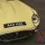1973 Jaguar E type V12 Convertible RHD Manual OTS
