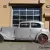 1933 Rolls-Royce 20/25