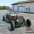 1927 Ford T-Bucket, Flathead, 5-Speed, Sale or Trade