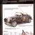 1952 MG T-Series