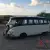 Vw splitscreen