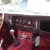 1967 Jaguar E-Type FIXED HEAD COUPE