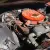 Mercury : Marauder 2DR HARDTOP FASTBACK