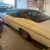 1968 Chevrolet Impala