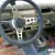 1976 International Harvester Scout