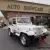 1989 Jeep Wrangler Islander 4x4
