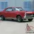 1967 Pontiac GTO