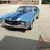 1971 Chevrolet Chevelle SS