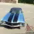 1971 Chevrolet Chevelle SS