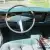 1976 Oldsmobile Ninety-Eight REGENCY SEDAN