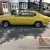 Ford Capri mk1 1969