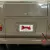 1974 Volkswagen Bus/Vanagon