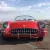1953 Chevrolet Corvette corvette