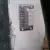  NO RESERVE ALBION CLASSIC LIGHT TRUCK MOT/TAX EXEMPT RUNS WELL DIESEL FLAT BED 