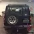 1989 Isuzu Trooper
