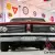 1962 Pontiac Bonneville